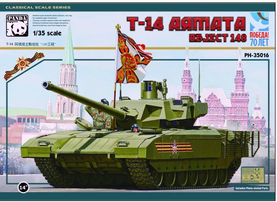 Panda Hobby 35016 1/35 T14 Armata Object 148 Russian Main Battle Tank