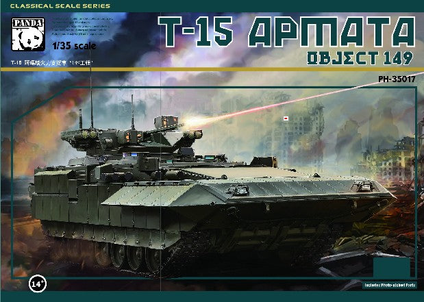 Panda Hobby 35017 1/35 T15 Armata Object 149 Russian Main Battle Tank