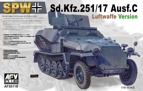 AFV Club 35118 1/35 SdKfz 251/17 Ausf C Luftwaffe Halftrack