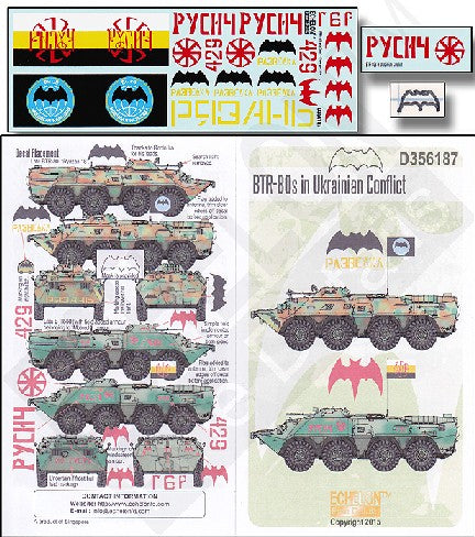 Echelon Decals 356187 1/35 BTR80s in Ukrainian Conflict
