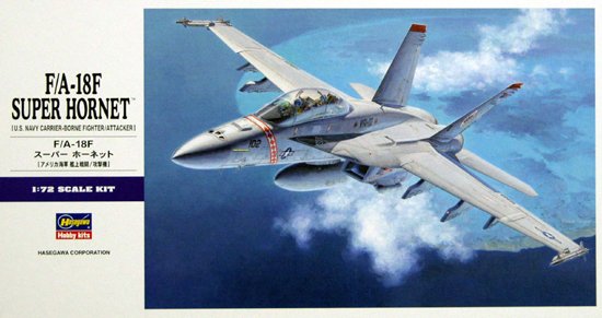 Hasegawa 548 1/72 F/A18F USN Fighter