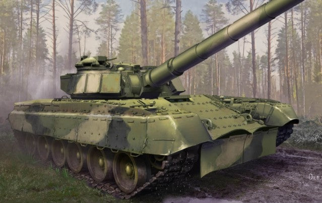 Trumpeter 9583 1/35 Soviet Object 292 Tank