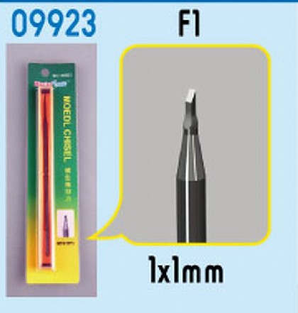 Trumpeter 9923 Model Micro Chisel 1mm x 1mm Square Tip