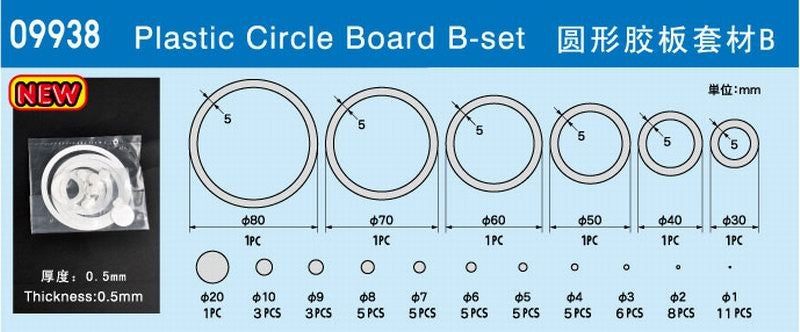 Trumpeter 9938 Plastic Rings/Circles (30mm-80mm) & Disc (1mm-20mm) Set