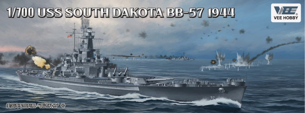 Vee Hobby 57005 1/700 USS South Dakota BB57 Battleship 1944