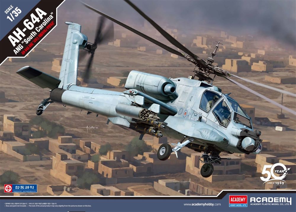 Academy 12129 1/35 AH64A ANG South Carolina Attack Helicopter