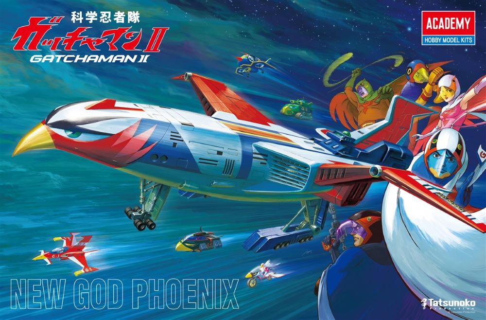 Academy 15776 Gatchaman II: New God Phoenix Spacecraft w/LED Set, 5 Figures & 5 Vehicles