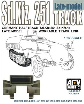 AFV Club 35069 1/35 SdKfz 251/SdKfz 11 Late Workable Track Links