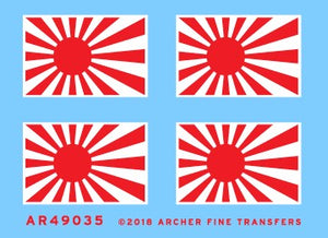 Archer Fine Transfers 49035 1/48 Japanese Naval Ensigns (2) (D)