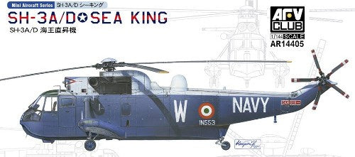 AFV Club 14405 1/144 SH3A/D Sea King Helicopter (2 Kits)