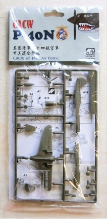 AFV Club 144S02 1/144 CACW P40N Fighter (Bagged)