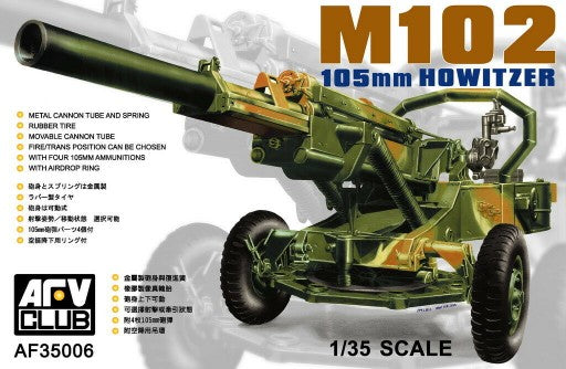 AFV Club 35006 1/35 M102 105mm Howitzer Gun