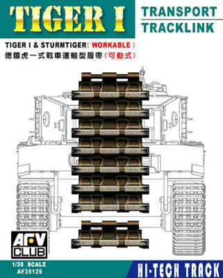 AFV Club 35129 1/35 Tiger I & Sturmtiger Workable Transport Track Links