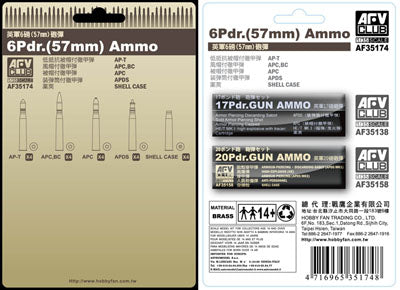 AFV Club 35174 1/35 6-Pdr 57mm Ammo (Brass) (D)