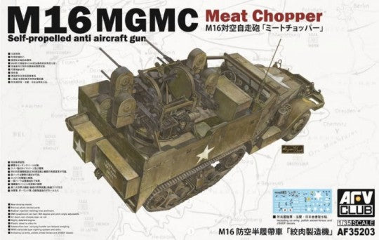 AFV Club 35203 1/35 M16 MGMC Meat Chopper Self-Propelled Anti-Aircraft Gun Halftrack