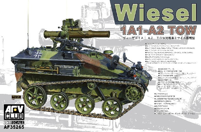 AFV Club 35265 1/35 Wiesel 1A1/A2 Tow Armored Weapons Carrier