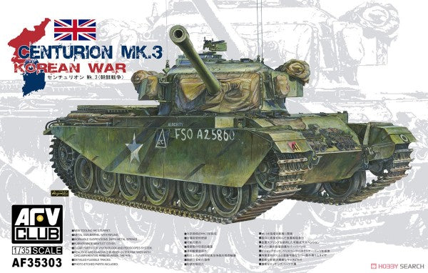 AFV Club 35303 1/35 Centurion Mk 3 Tank Korean War