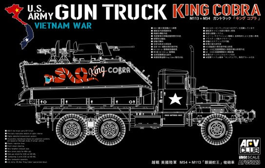 AFV Club 35323 1/35 US Army Truck & King Cobra Tank w/M113 & M54 Guns Vietnam War