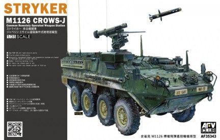 AFV Club 35343 1/35 Stryker M1126 CROWS-J Vehicle