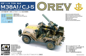 AFV Club 35S97 1/35 IDF Orev 1/4-Ton 4x4 M38A1/CJ05 Anti-Tank Missile Vehicle