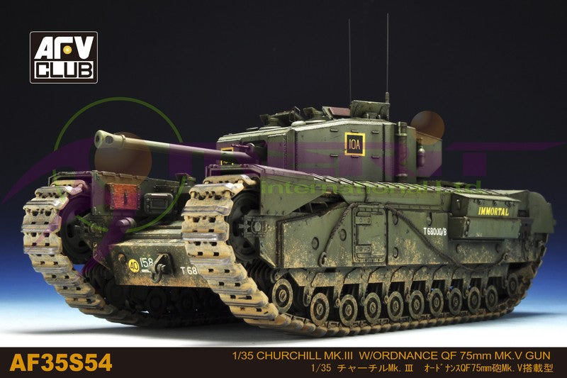 AFV Club 35S54 1/35 British Churchill Mk III Infantry Tank w/Ordnance QF 75mm Mk V Gun