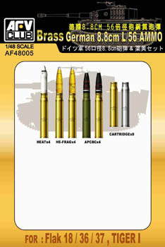 AFV Club 48005 1/48 German 8.8cm L/56 Ammo Shells for Flak 18/36/37 & Tiger I (Brass) (D)