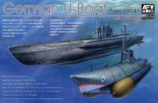 AFV Club 73504 1/350 German U-Boat Type VIIC41 Submarine