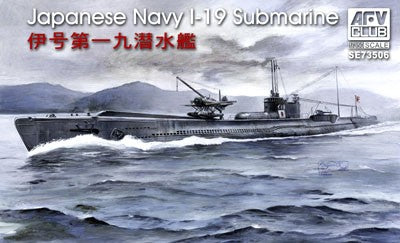 AFV Club 73506 1/350 IJN I19 Submarine