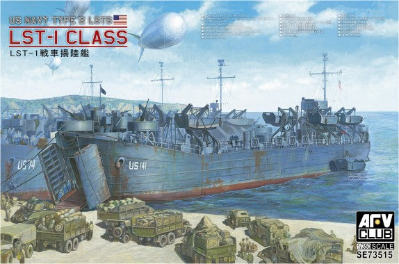 AFV Club 73515 1/350 WWII USN Type 2 LSTS LSR1 Class Landing Ship