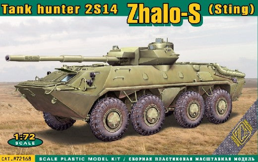 Ace Plastic Models 72168 1/72 2S14 Zhalo-S (Sting) Tank Hunter