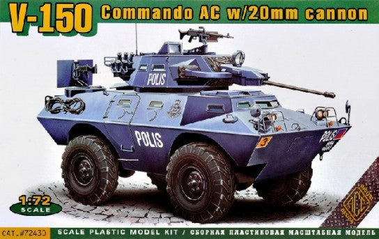 Ace Plastic Models 72430 1/72 V150 Commando AC Armored Carrier w/20mm Gun