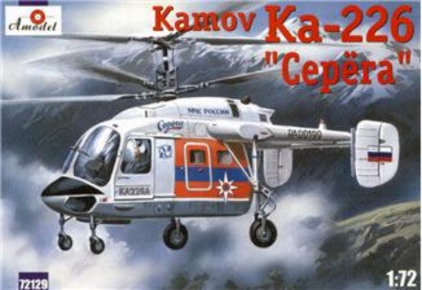 Amodel 72129 1/72 Kamov Ka226 Serega Russian Rescue Helicopter