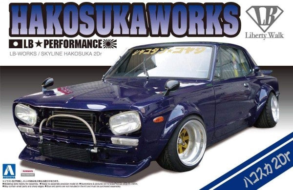 Aoshima 11492 1/24 LB Works: Nissan Skyline Hakosuka 2-Door Car