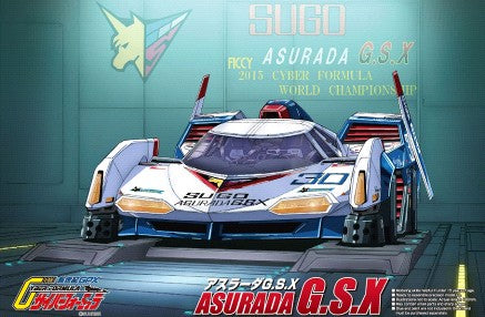 Aoshima 15407 1/24 Future GPX Cyber Formula #30 Sugo Asurado Race Car