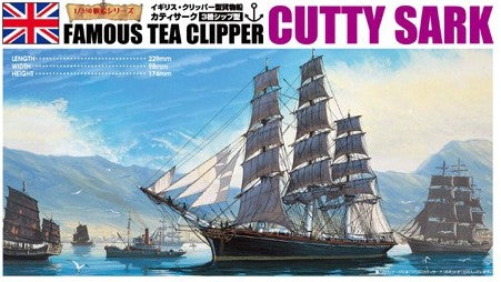 Aoshima 41109 1/350 Cutty Sark 3-Masted Clipper Ship