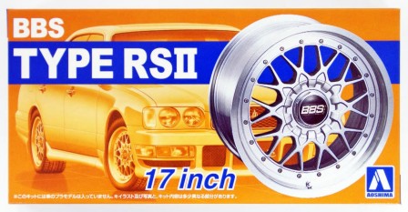Aoshima 52419 1/24 BBS Type RS II 17" Tire & Wheel Set (4)