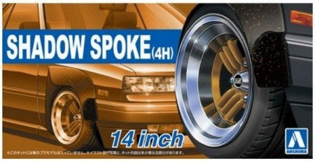 Aoshima 53225 1/24 Shadow Spoke (4H) 14" Tire & Wheel Set (4)