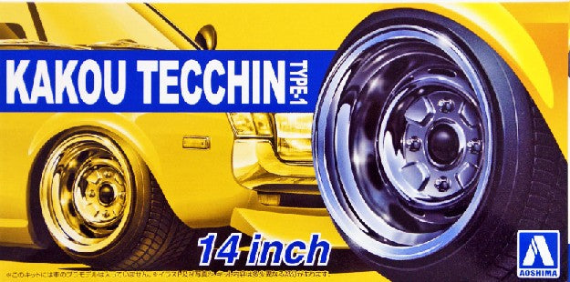Aoshima 53232 1/24 Kakou Tecchin Type-1 14” Tire & Wheel Set (4)