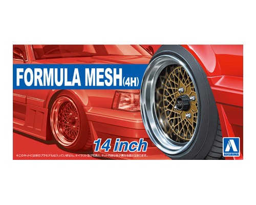 Aoshima 53256 1/24 Formula Mesh (4H) 14” Tire & Wheel Set (4)