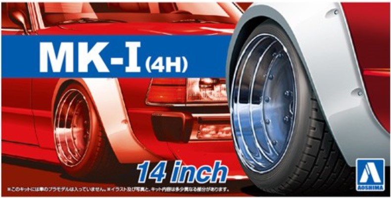 Aoshima 53874 1/24 Mk I 4H 14" Tire & Wheel Set (4)