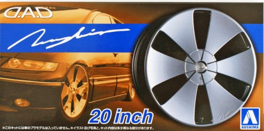 Aoshima 54277 1/24 Garson D.A.D. Zulenglein 20” Tire & Wheel Set (4)