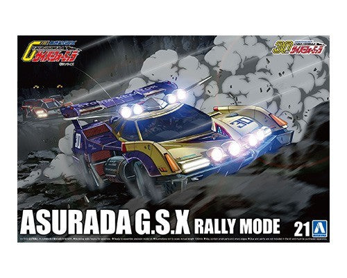 Aoshima 56059 1/24 Future GPX Cyber Formula Asurado GSX Rally Mode Race Car