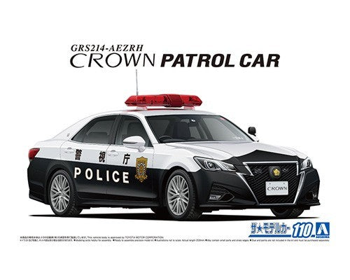 Aoshima 57520 1/24 2016 Toyota GRS214 Crown Police Car