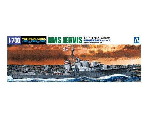 Aoshima 57667 1/700 HMS Jervis Destroyer Waterline