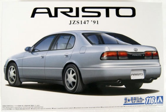 Aoshima 57889 1/24 1991 Toyota JZS147 (Lexus GS300) 4-Door Car