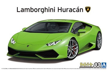 Aoshima 58466 1/24 2014 Lamborghini Huracan LP610-4 Sports Car