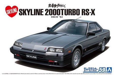 Aoshima 58787 1/24 1984 Nissan DR30 Skyline 2000 Turbo Intercooler RS-X 2-Door Car