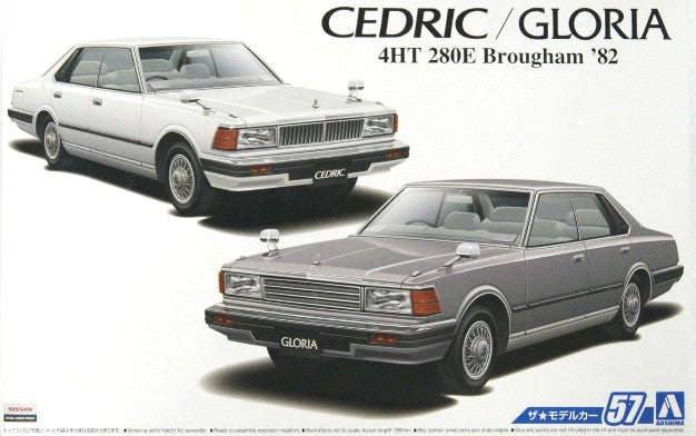 Aoshima 59159 1/24 1982 Nissan Cedric/Gloria 4HT 280E Brougham 4-Door Car