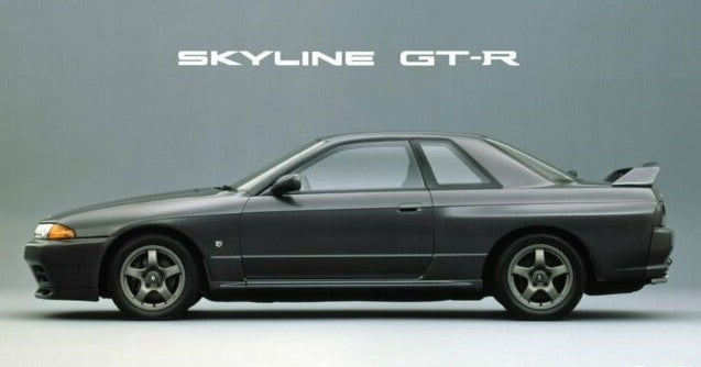 Aoshima 61435 1/24 1989 Nissan Skyline GT-R 2-Door Car w/Spoiler