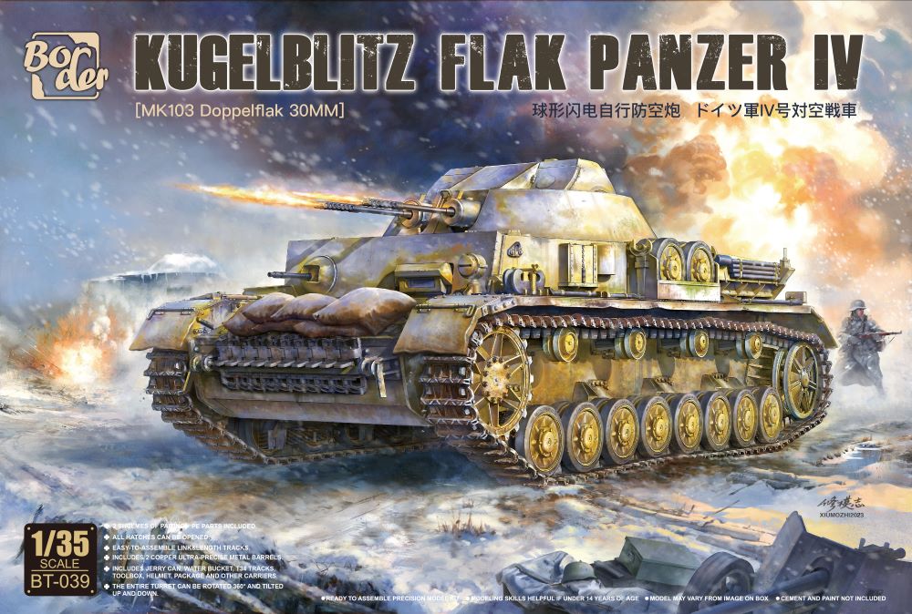 Border Models BT39 1/35 Kugelblitz Flak Panzer IV Tank w/MK103 Doppelflak 30MM Gun
